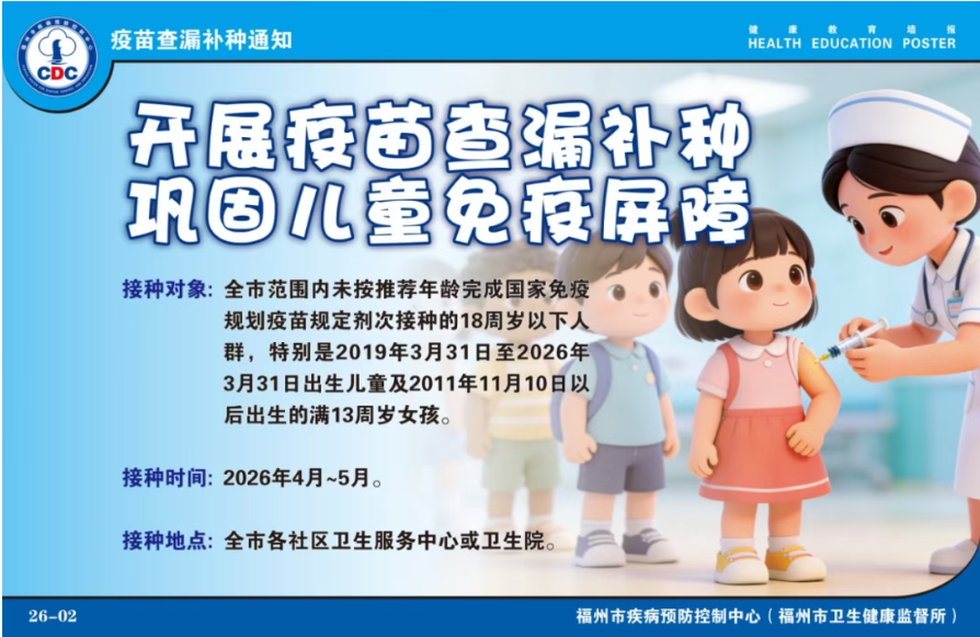 永利皇宫
