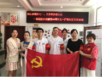 永利皇宫