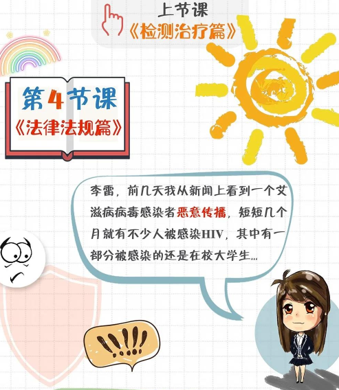 永利皇宫
