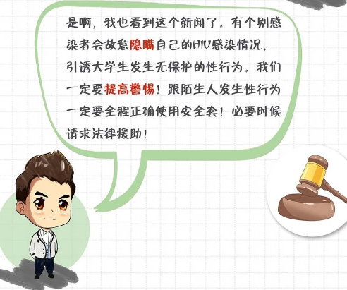 永利皇宫