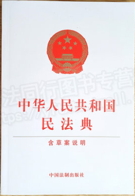 永利皇宫