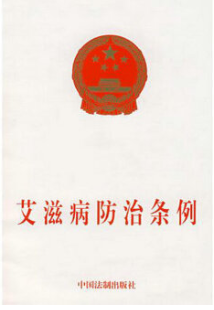 永利皇宫