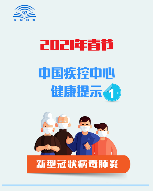 永利皇宫