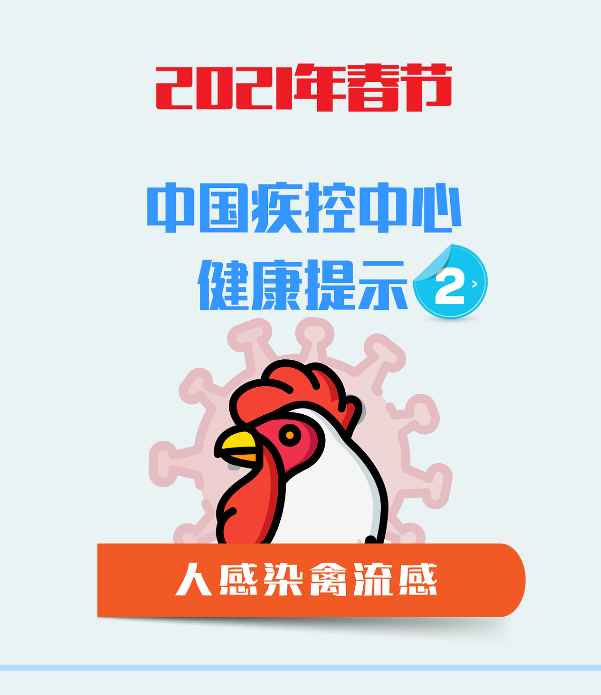 永利皇宫