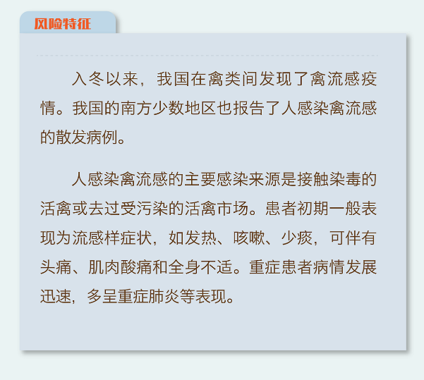 永利皇宫