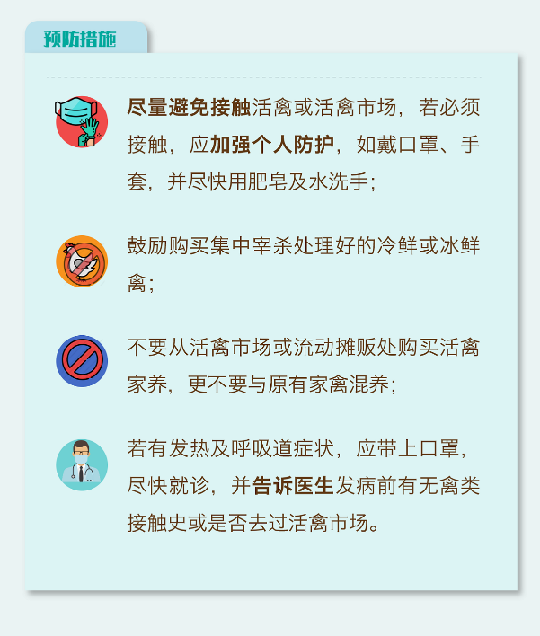 永利皇宫