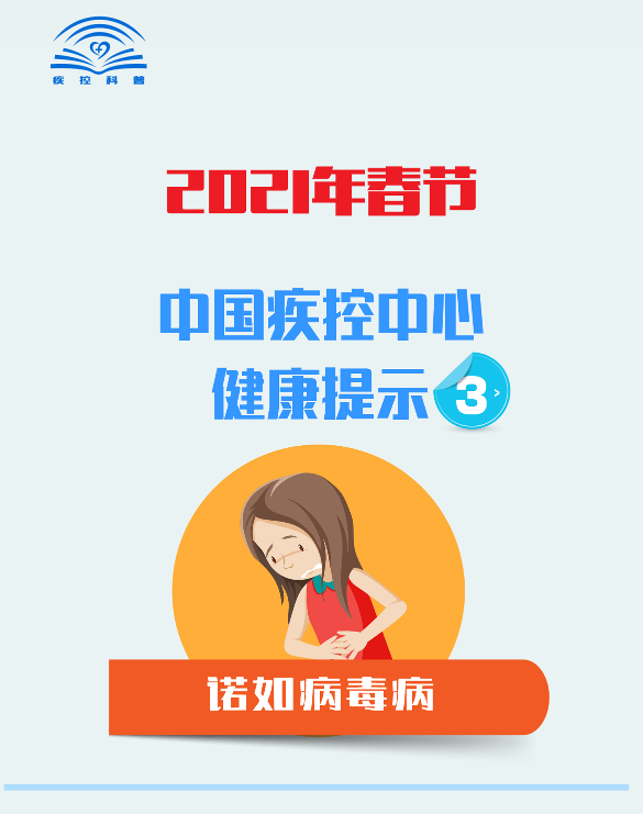 永利皇宫