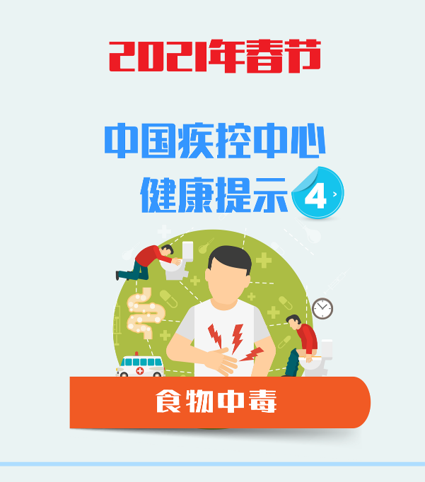 永利皇宫