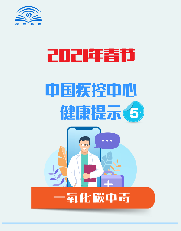 永利皇宫