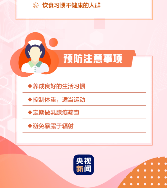 永利皇宫
