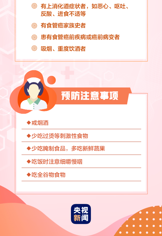 永利皇宫