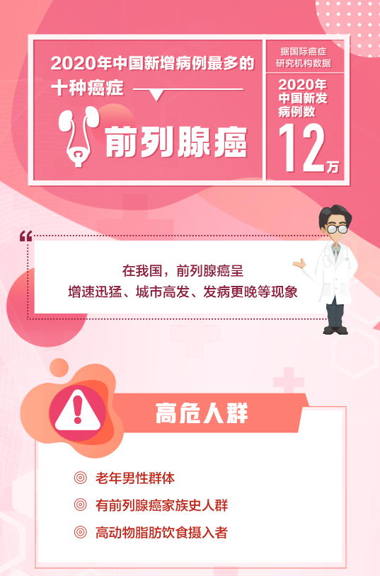 永利皇宫