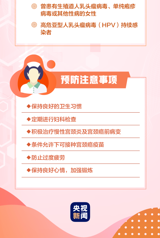 永利皇宫
