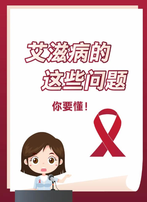 永利皇宫