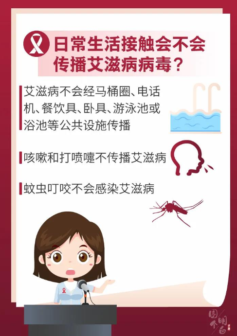 永利皇宫