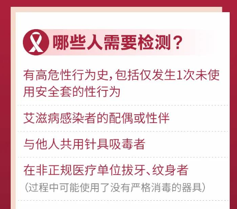 永利皇宫