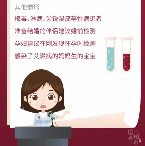 永利皇宫