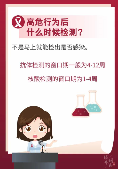 永利皇宫