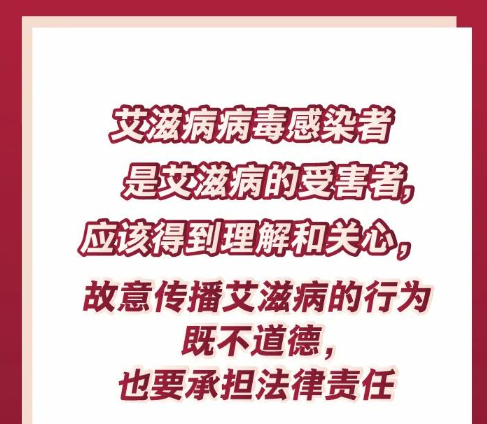 永利皇宫