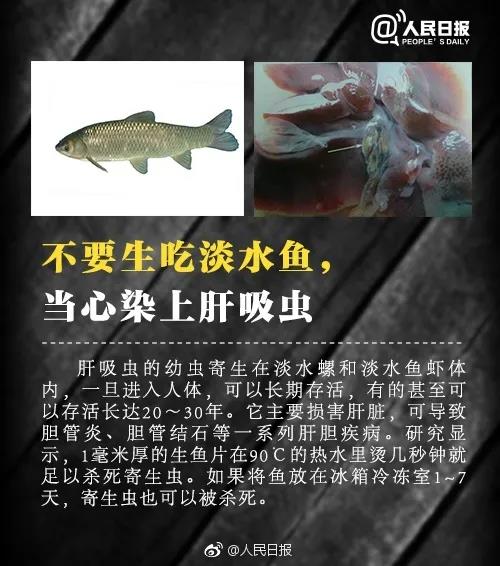 永利皇宫