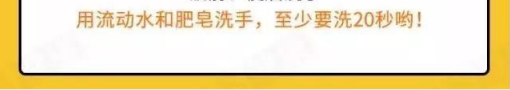 永利皇宫