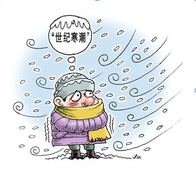 永利皇宫