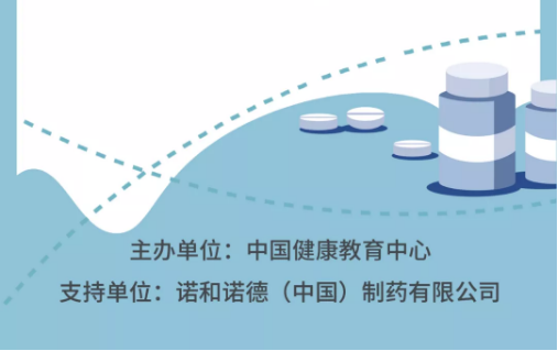 永利皇宫