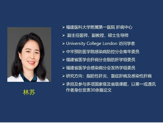 永利皇宫