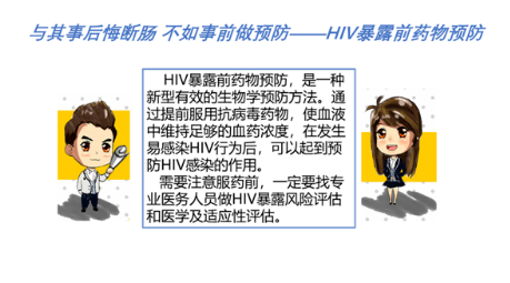 永利皇宫