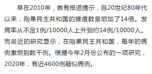 永利皇宫