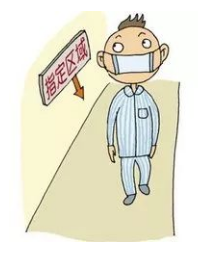 永利皇宫