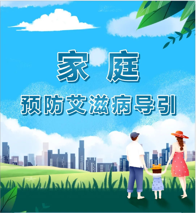 永利皇宫