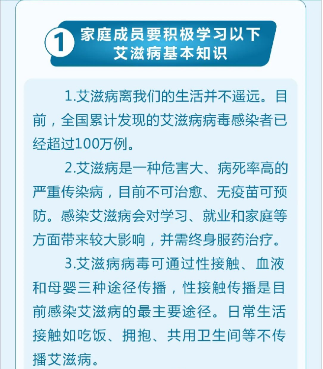 永利皇宫