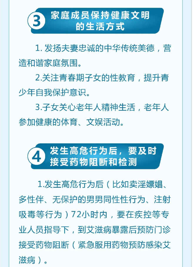 永利皇宫
