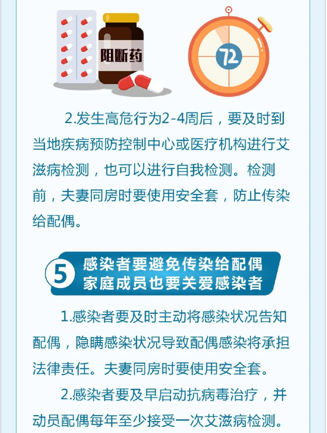 永利皇宫