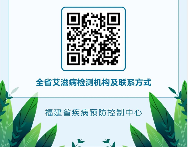 永利皇宫