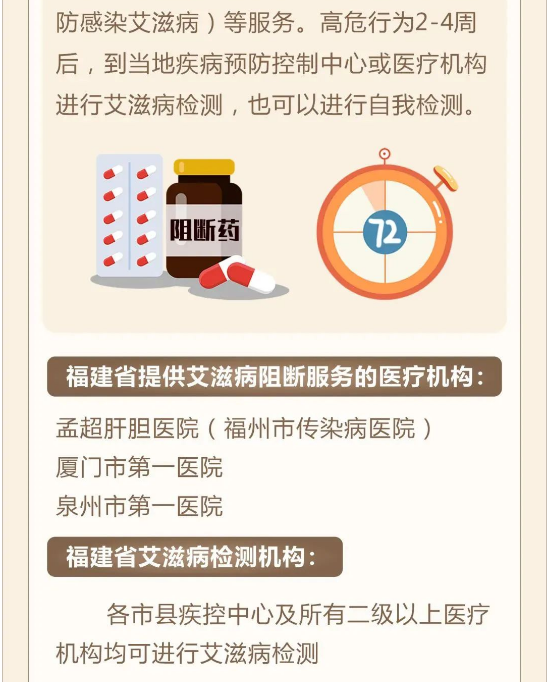 永利皇宫
