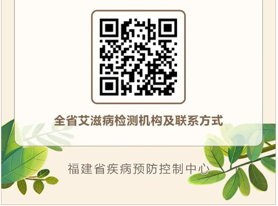永利皇宫
