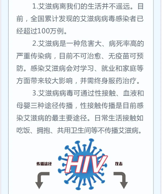 永利皇宫