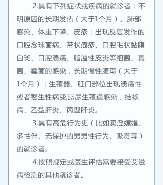 永利皇宫