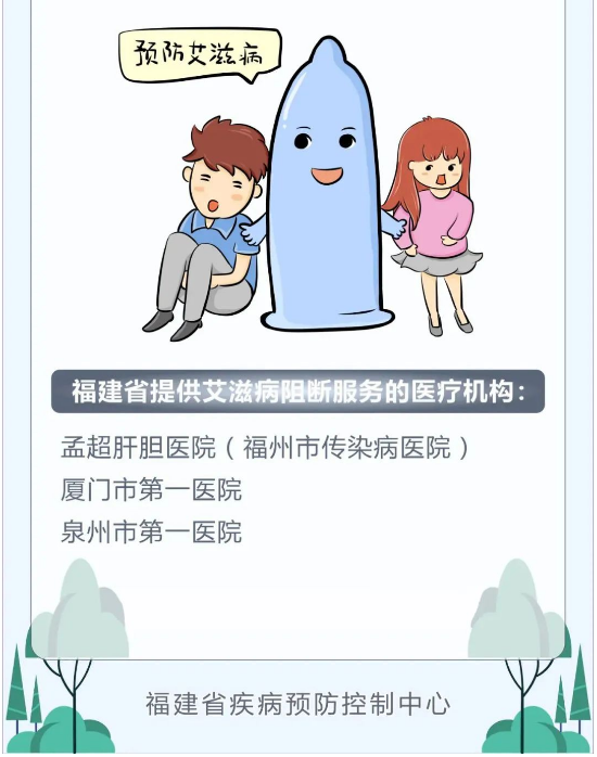 永利皇宫