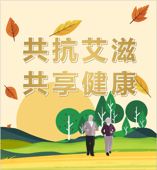 永利皇宫