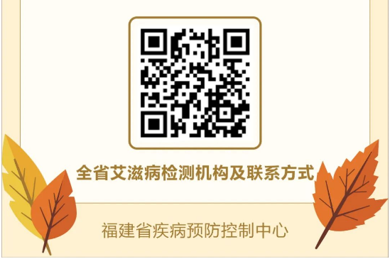 永利皇宫
