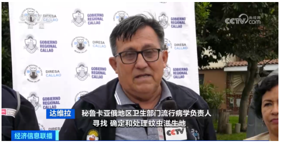 永利皇宫