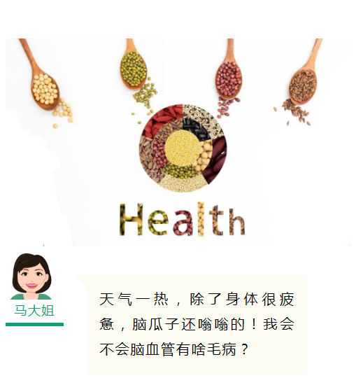 永利皇宫