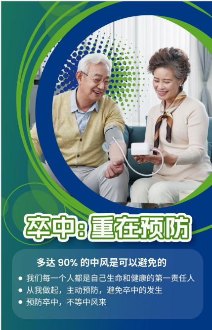 永利皇宫