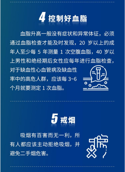 永利皇宫