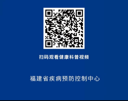 永利皇宫