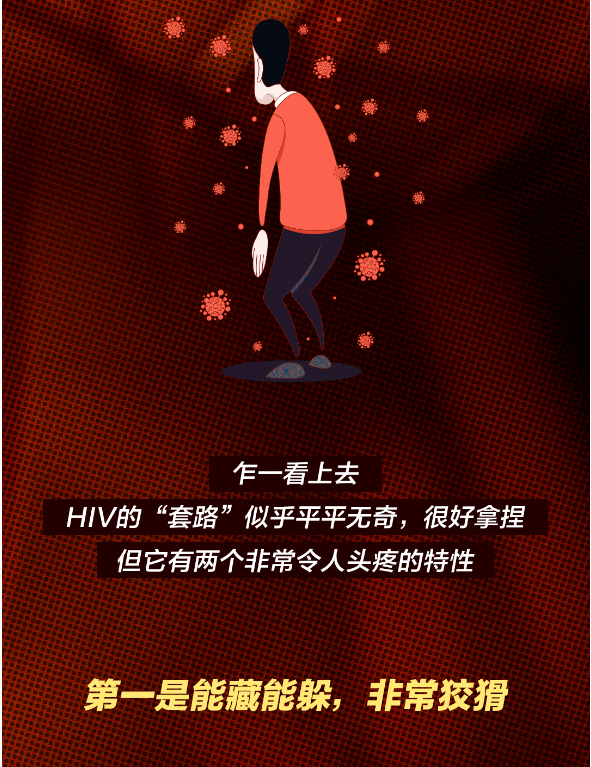 永利皇宫