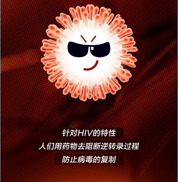 永利皇宫